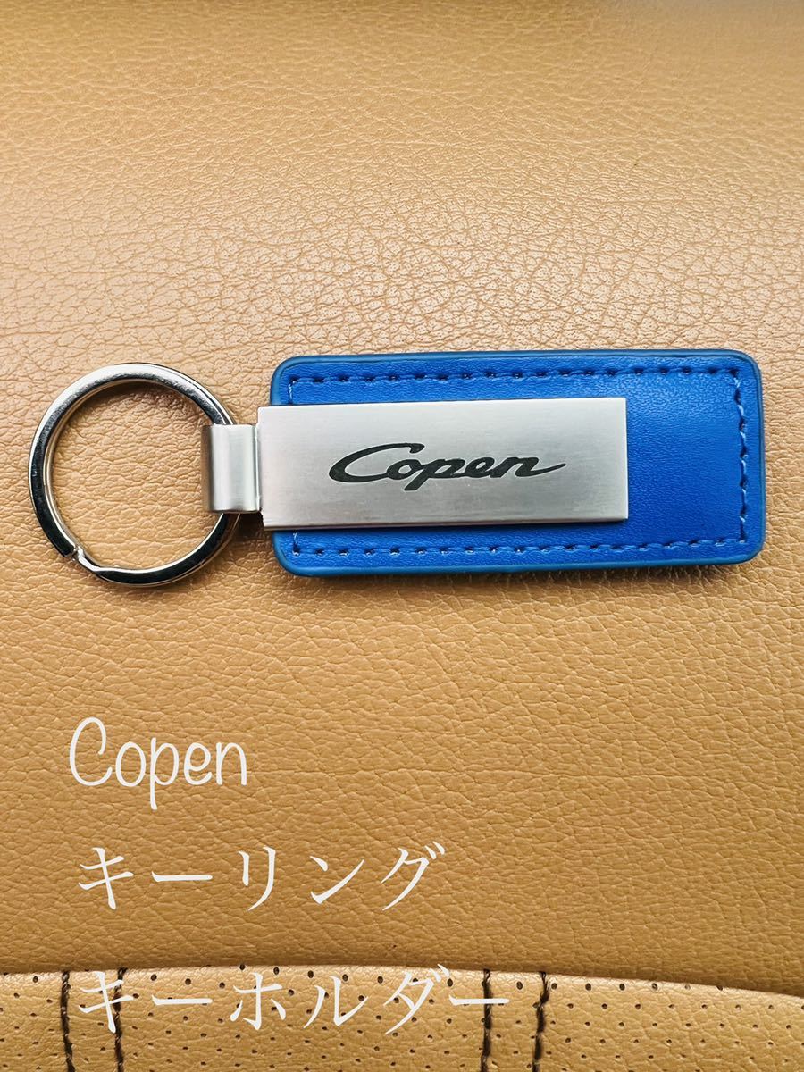  Copen key ring key holder Daihatsu 