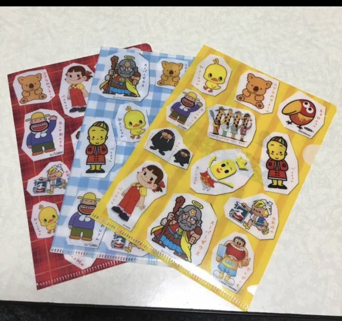 ファミマ限定 3枚セット キャラクタークリアファイル クリアファイル 売買されたオークション情報 Yahooの商品情報をアーカイブ公開 オークファン Aucfan Com ファミマ限定 3枚セット キャラクタークリアファイル クリアファイル 売買されたオークション情報 Yahooの商品情報をアーカイブ公開 オークファン Aucfan Com