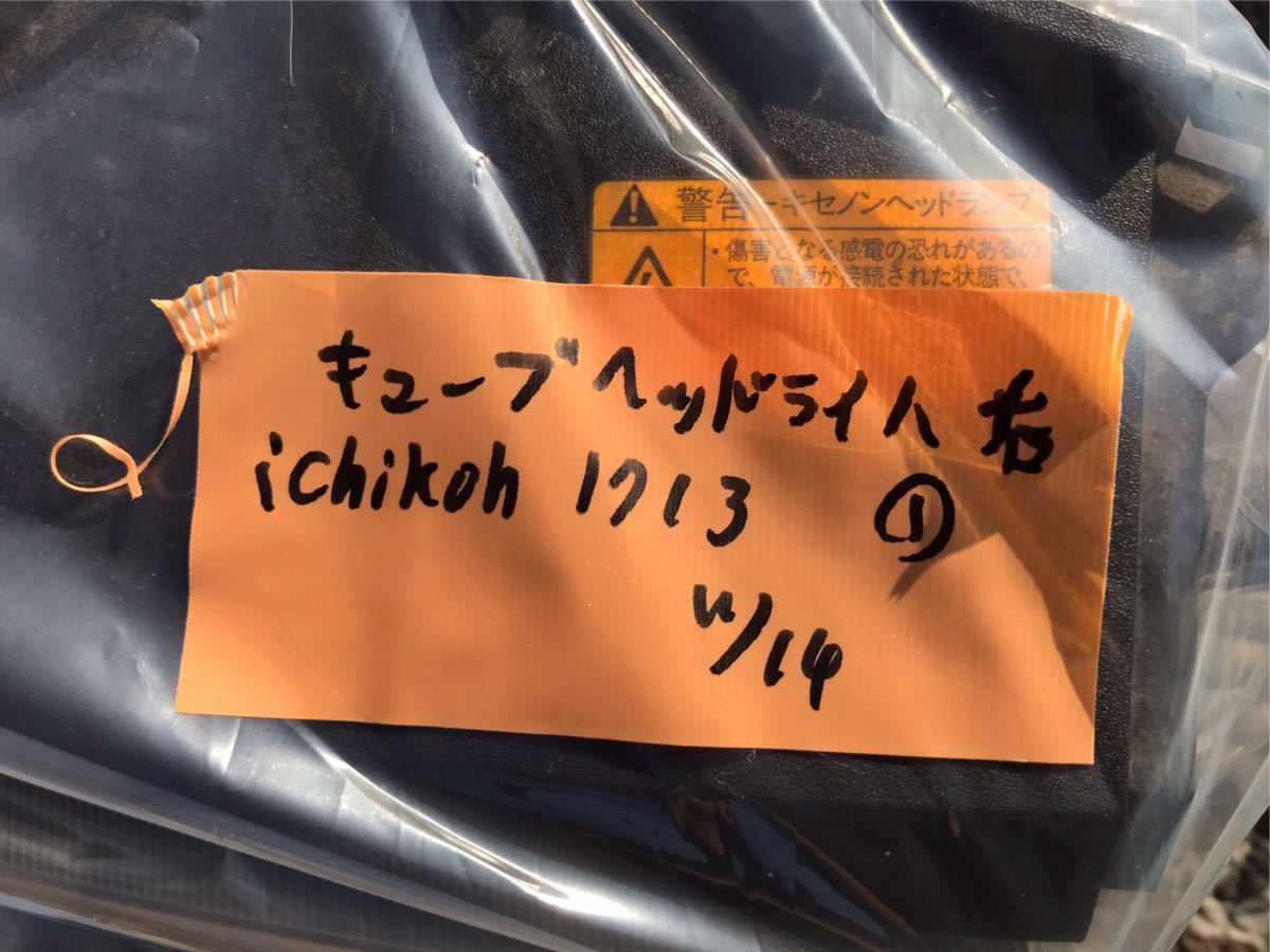 item_image_7