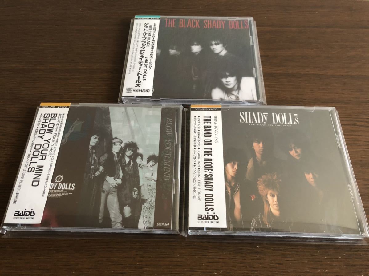 SHADY DOLLS 旧規格3タイトルセット(1st～3rd)「GET THE BLACK」「BLOW YOUR MIND」「THE BAND OF THE ROOF」CSR刻印 税表記なし 帯付属