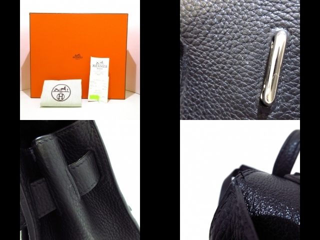 エルメス HERMES ショルダーバッグ ジプシエール37 トリヨンクレマンス