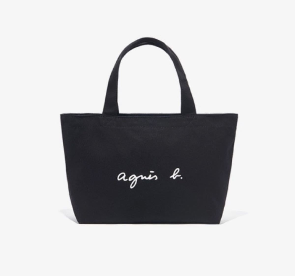 【国産】 To b. by agnes b アニエスベー✨完売✨トートバッグ ロゴ