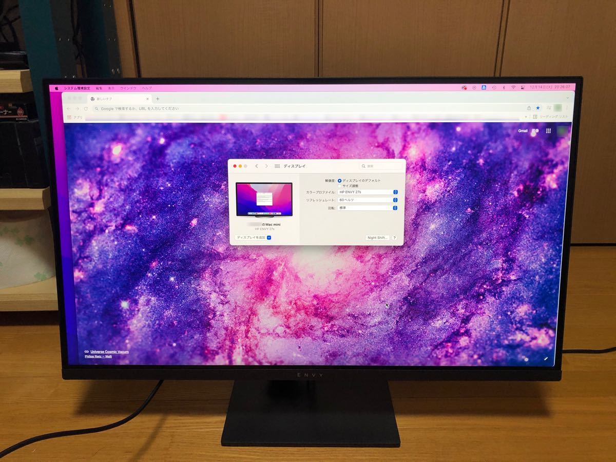 HP ENVY 27s 27インチ4K液晶ディスプレイ Y6K73AA