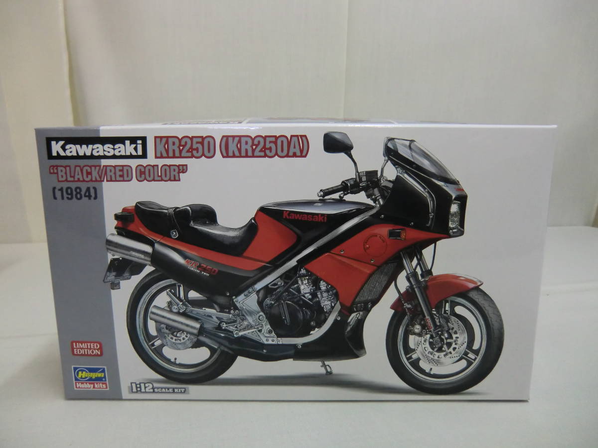 １：１２ Ｋａｗａｓａｋｉ ＫＲ２５０（ＫＲ２５０Ａ）”ブラック/レッドカラー”限定品 ＨＡＳＥＧＡＷＡ ２１７４０_画像1