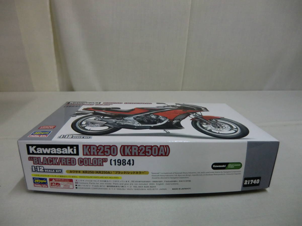 １：１２ Ｋａｗａｓａｋｉ ＫＲ２５０（ＫＲ２５０Ａ）”ブラック/レッドカラー”限定品 ＨＡＳＥＧＡＷＡ ２１７４０_画像2