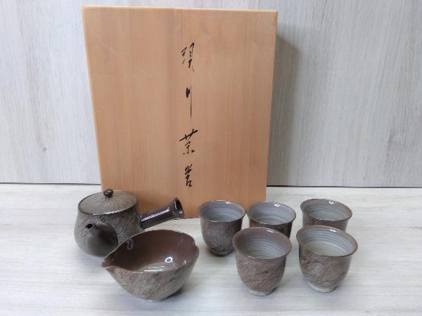 未使用品】 現川茶器 十三代 臥牛窯 横石臥牛 長崎県無形文化財 茶器