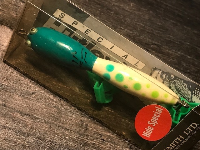 ハトリーズ ハイドスペシャル 箱入り グリーンヘッド ・中古品_画像3