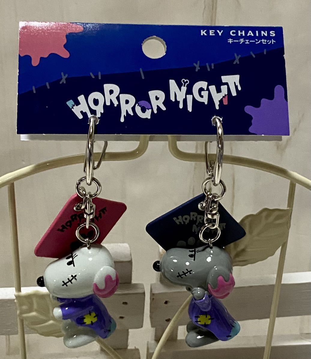 キーチェーンセット USJ ハロウィン スヌーピー マスコット 2021 キーチェーンセット USJ ハロウィン スヌーピー マスコット 2021
