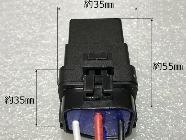 【W-4PR】送料込 送料無料 4極リレー コネクタ/配線 セット 自動車用 車載 A接点 検) デンソー エーモン キーレス 純正 ミニリレー_画像4