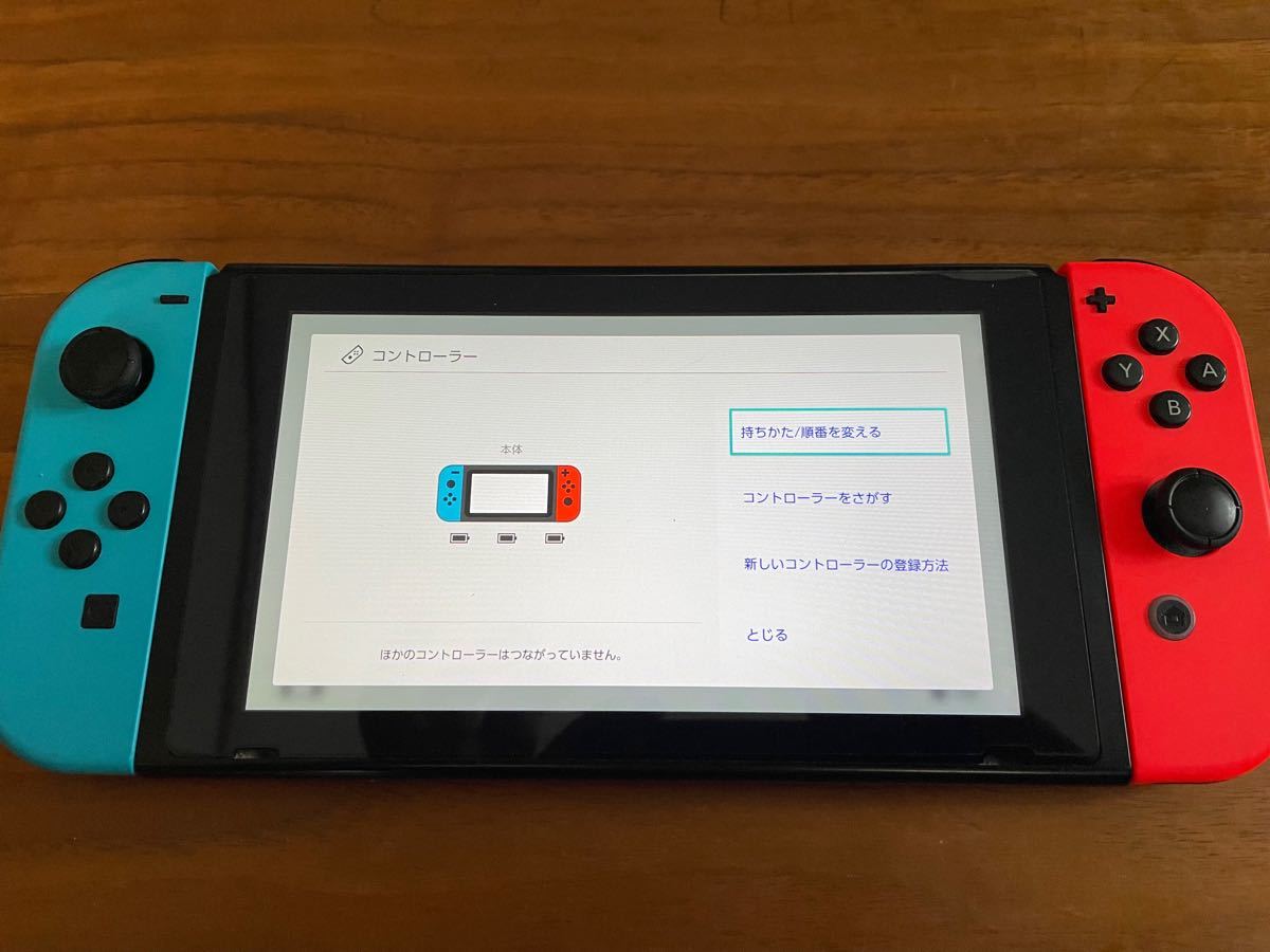 任天堂　Nintendo Switch ニンテンドースイッチ本体　中古