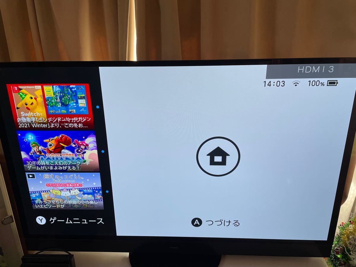 任天堂　Nintendo Switch ニンテンドースイッチ本体　中古