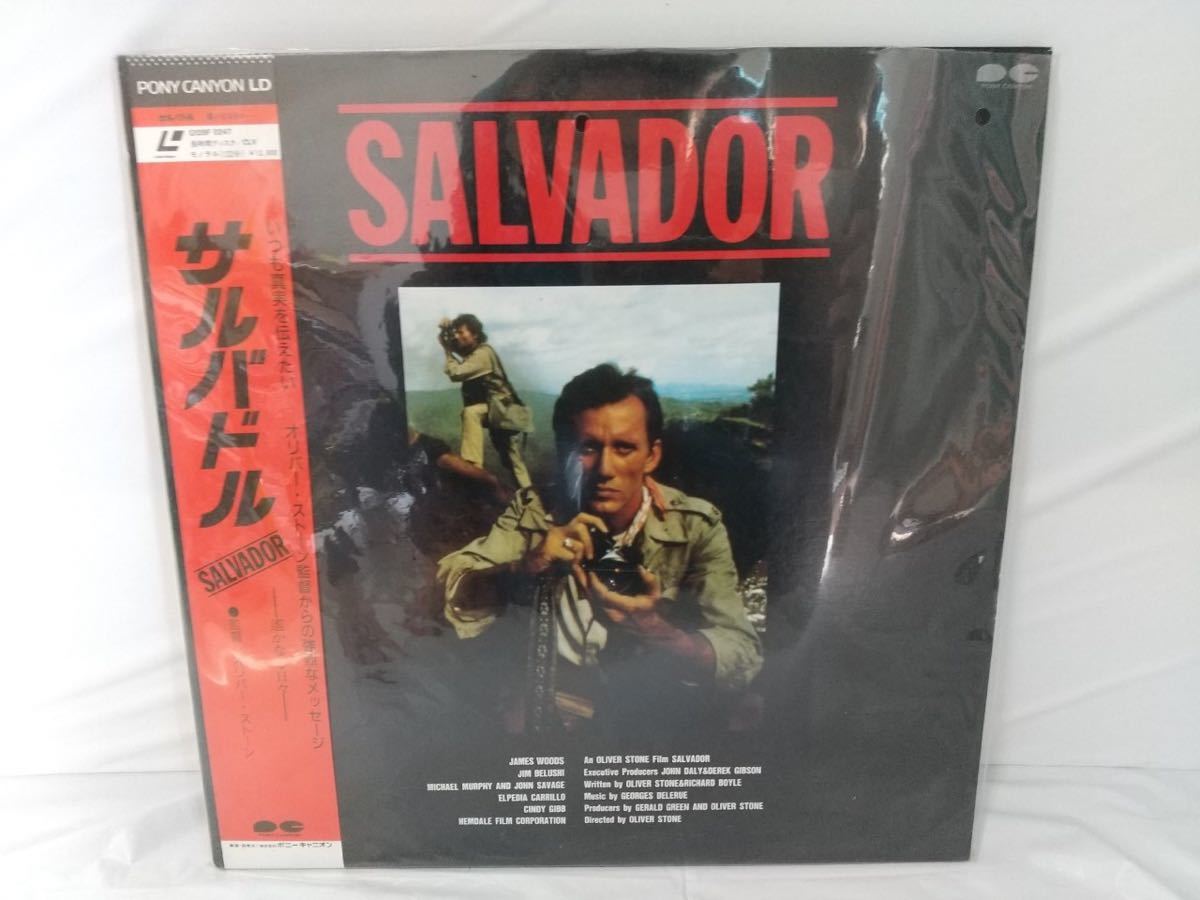 LD サルバドル -遥かなる日々- SALVADOR 監督 オリバー・ストーン ジェームズ・ウッズ 1987年 レーザーディスク 帯付き_画像10