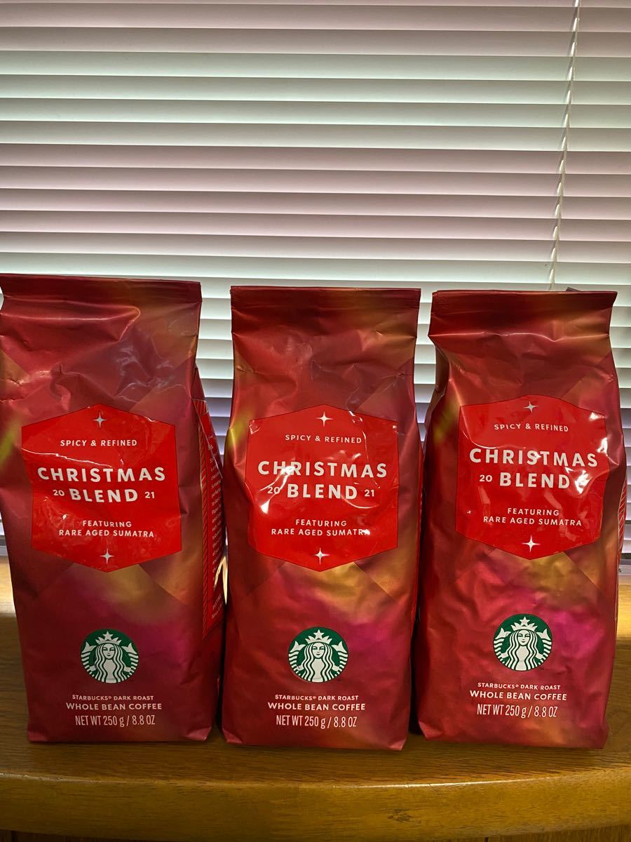 スターバックス　クリスマスブレンド　3袋 STARBUCKS コーヒー豆