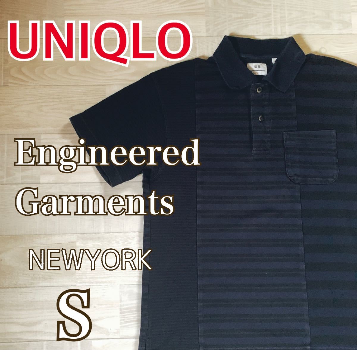 UNIQLO ユニクロ エンジニアード ガーメンツ ポロシャツ 黒 半袖 ボーダー T019｜PayPayフリマ
