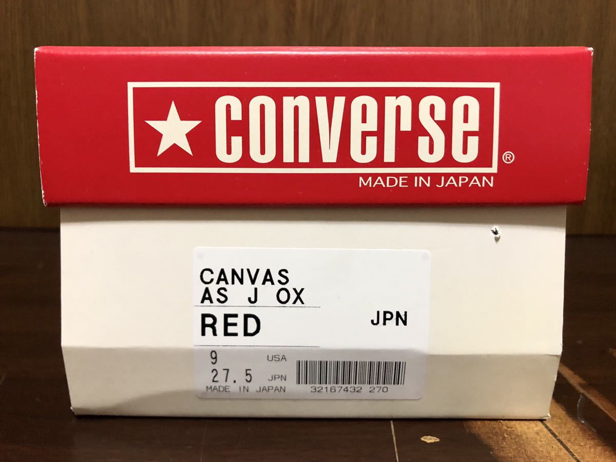 20年製 CONVERSE ALLSTAR J OX LO コンバース オールスター キャンバス生地 MADE.IN.JAPAN 日本製 RED CANVAS レッド 赤 27.5cm_画像7