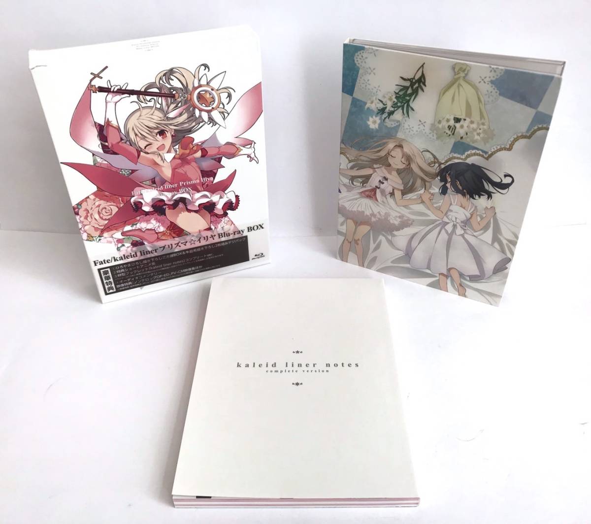 Blu-Ray】プリズマ☆イリヤ全巻セット 収納BOX付き! アニメ DVD