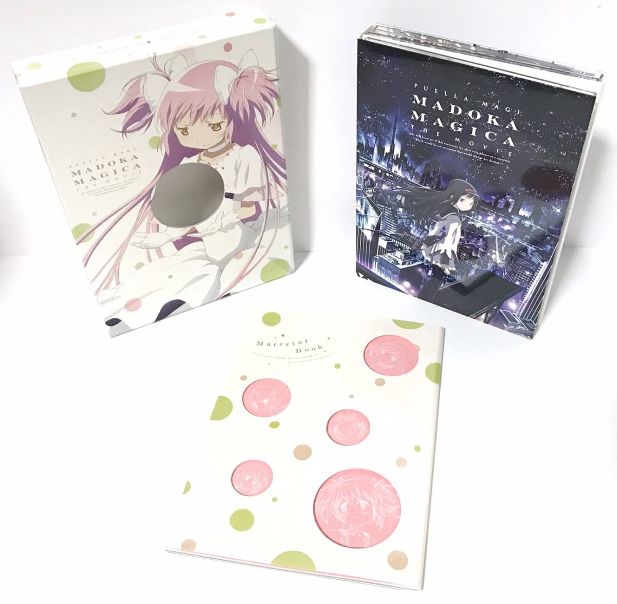 安い割引 劇場版 完全生産限定版 全巻収納BOX付き 全2巻セット Blu-ray 魔法少女まどか☆マギカ - 日本 - labelians.fr 安い割引 劇場版 完全生産限定版 全巻収納BOX付き 全2巻セット Blu-ray 魔法少女まどか☆マギカ - 日本 - labelians.fr
