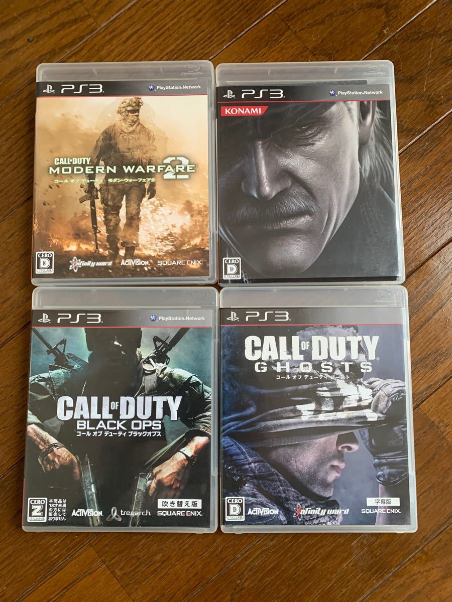 PS3 ソフト　4本セット