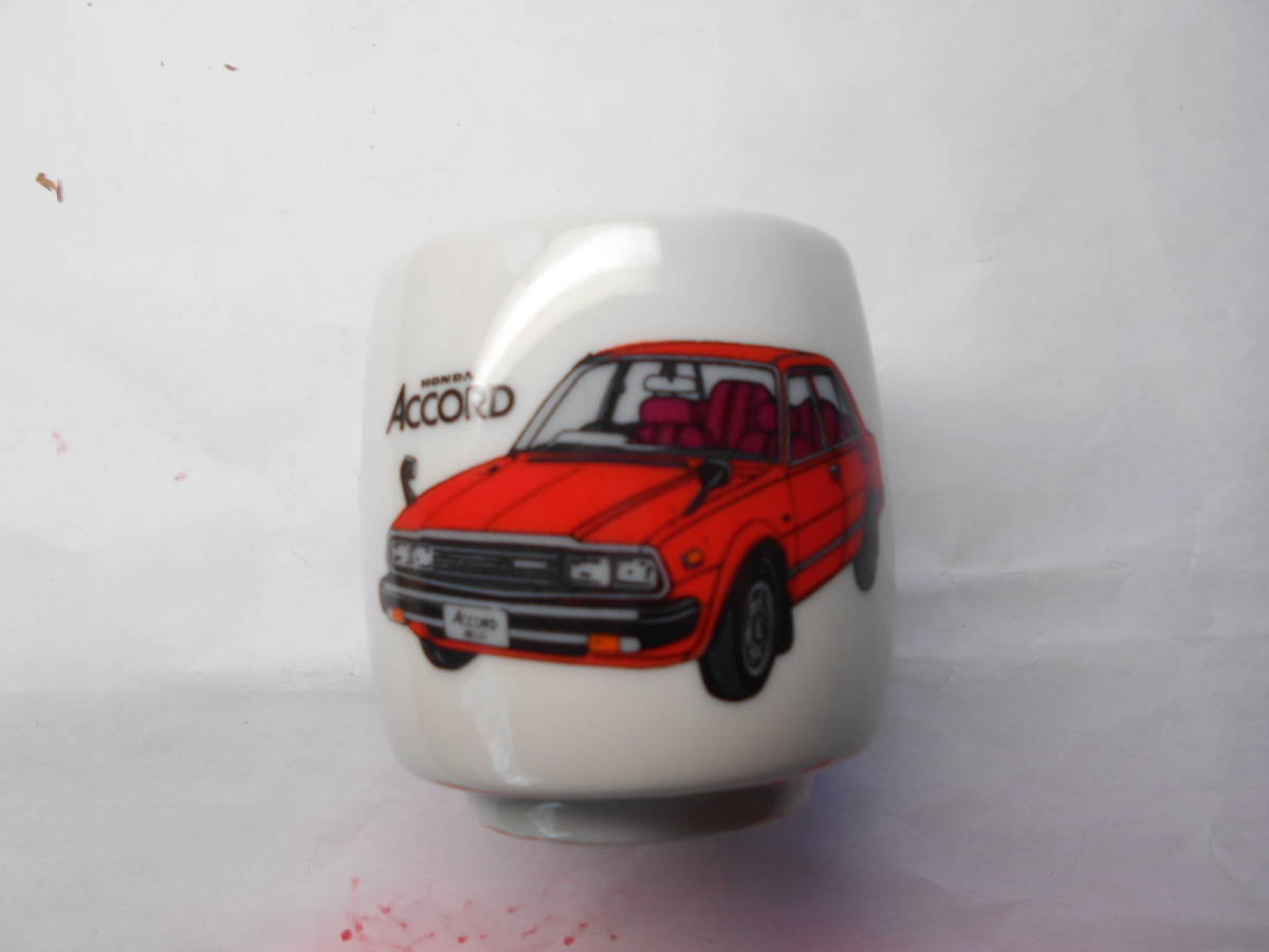  old car auto accessory Honda Accord teacup glass store for .. goods Showa Retro 