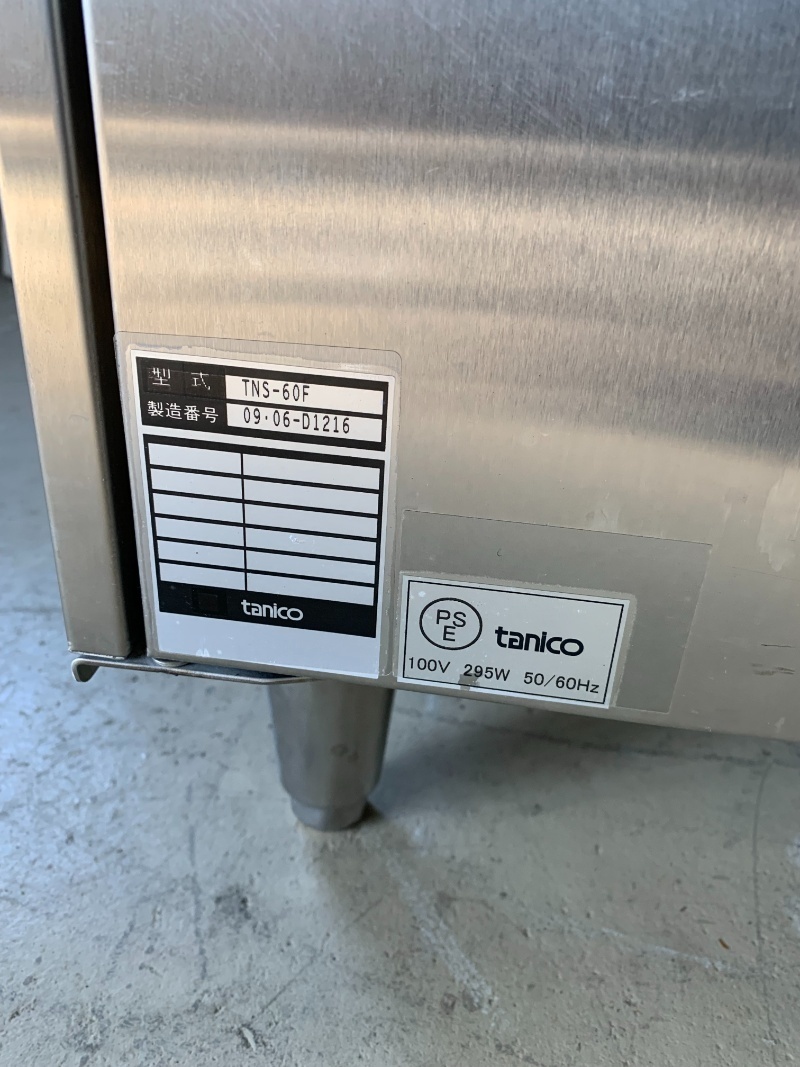 中古】 殺菌庫 タニコー TNS-60F 2009年製 幅600×奥行600×高 中古】 殺菌庫 タニコー TNS-60F 2009年製 幅600×奥行600×高