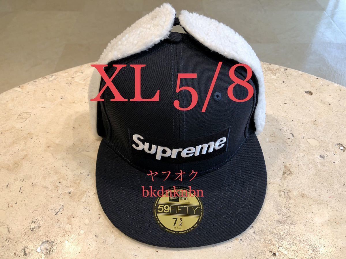 注目ショップ・ブランドのギフト Supreme Box Logo ニューエラ 7 5 8