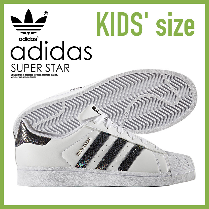 ■新品■adidas アディダス SUPERSTAR METALLIC SNAKE E スーパースター メタリック スネーク 12.0cm キッズ 幼児 スニーカー B27524