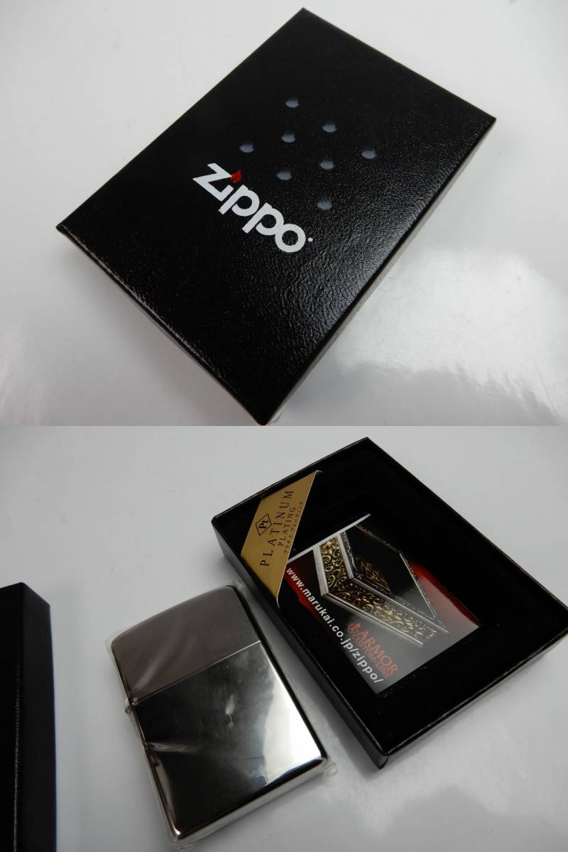 【ZIPPO】 ジッポー PLATINUM PLATING プラチナプレーティング 2PT 箱付き 未使用品 中古品 JUNK扱い 一切返品不可で！_画像2