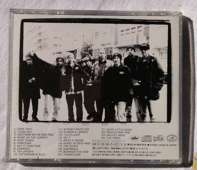 【Beastie Boys】Ill Communication 日本盤中古CD 帯付き ビースティ・ボーイズ イル・コミュニケーション Grand Royal_画像3