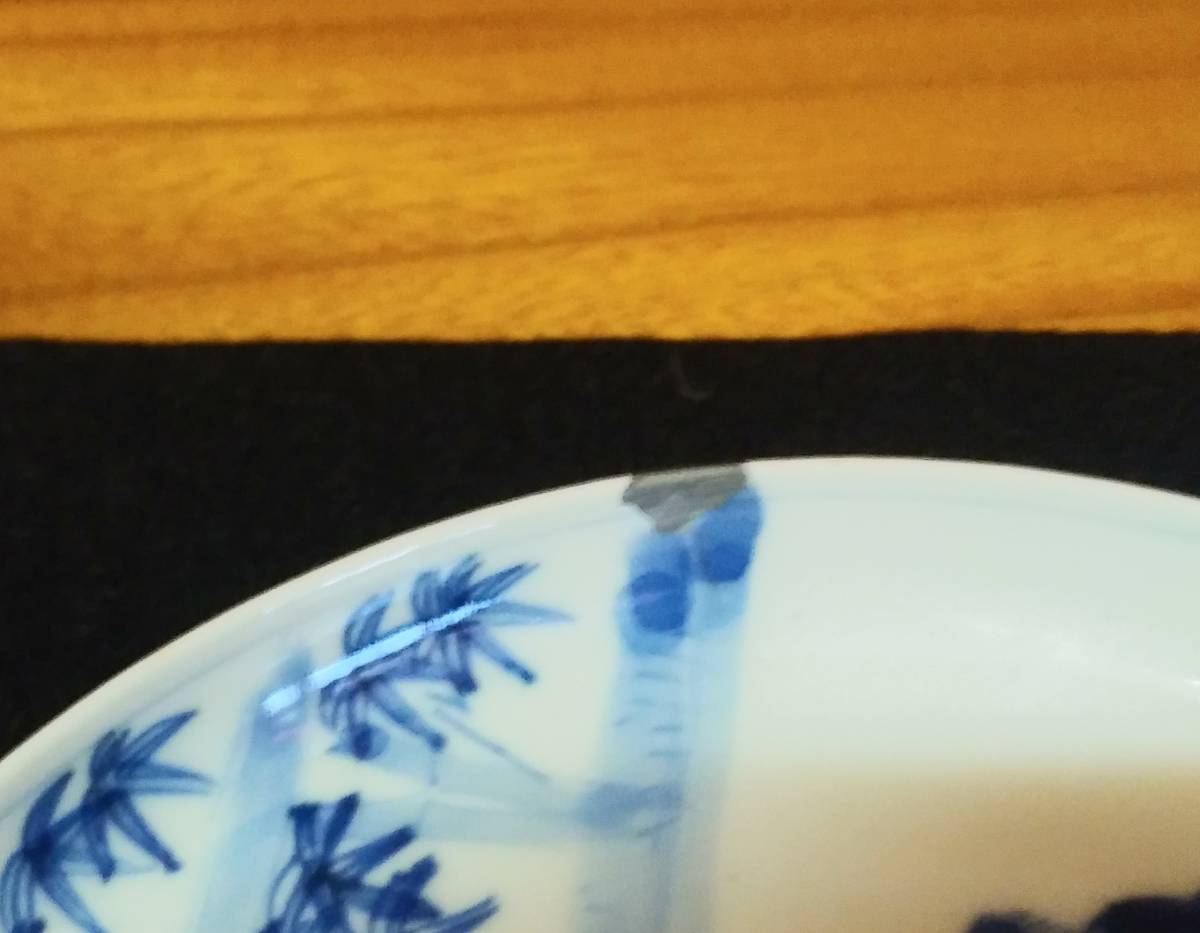 古伊万里染付竹林七賢人大皿 古伊万里 染付 竹林賢人図 輪花型 七寸皿 - 生活骨董と古布の
