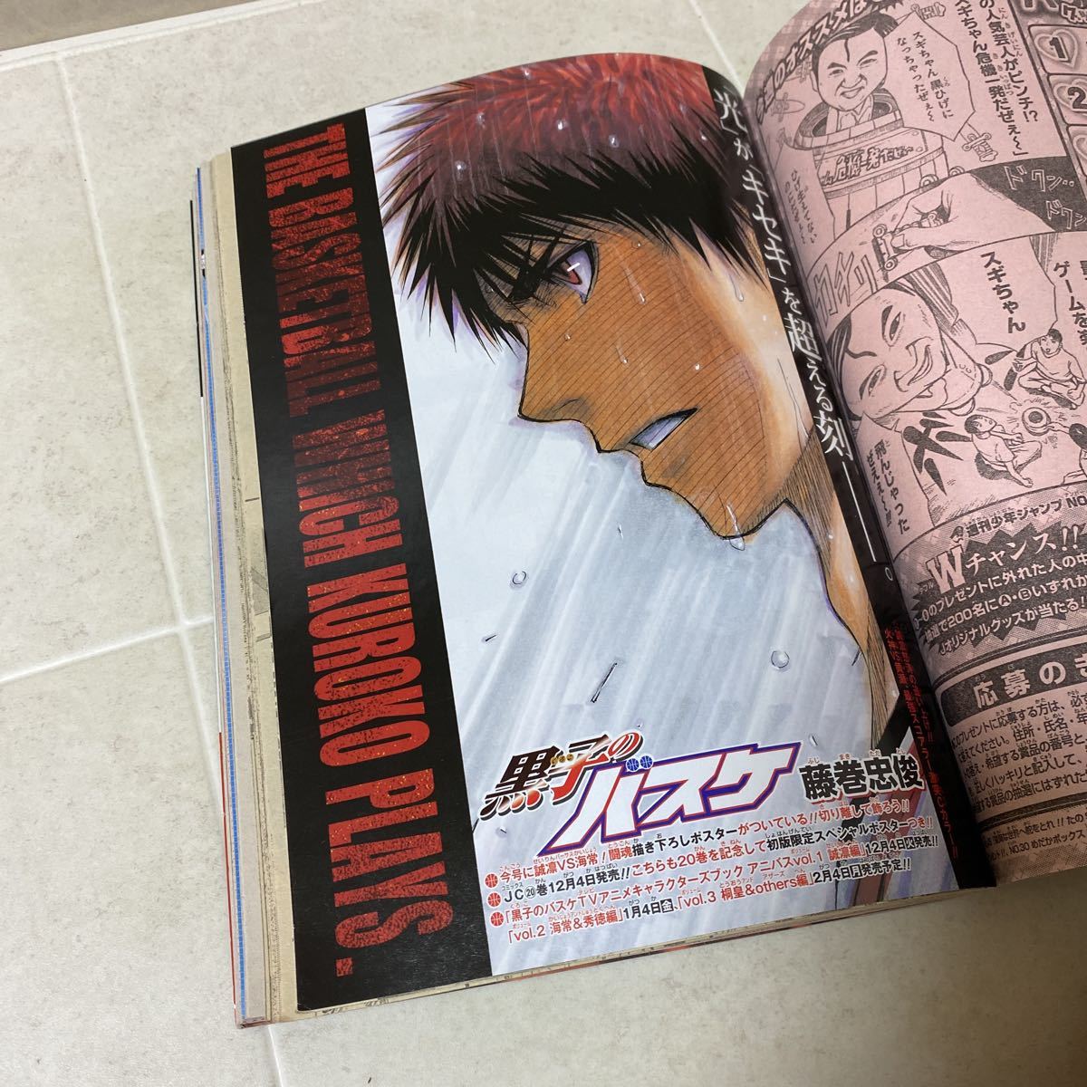 item_image_8