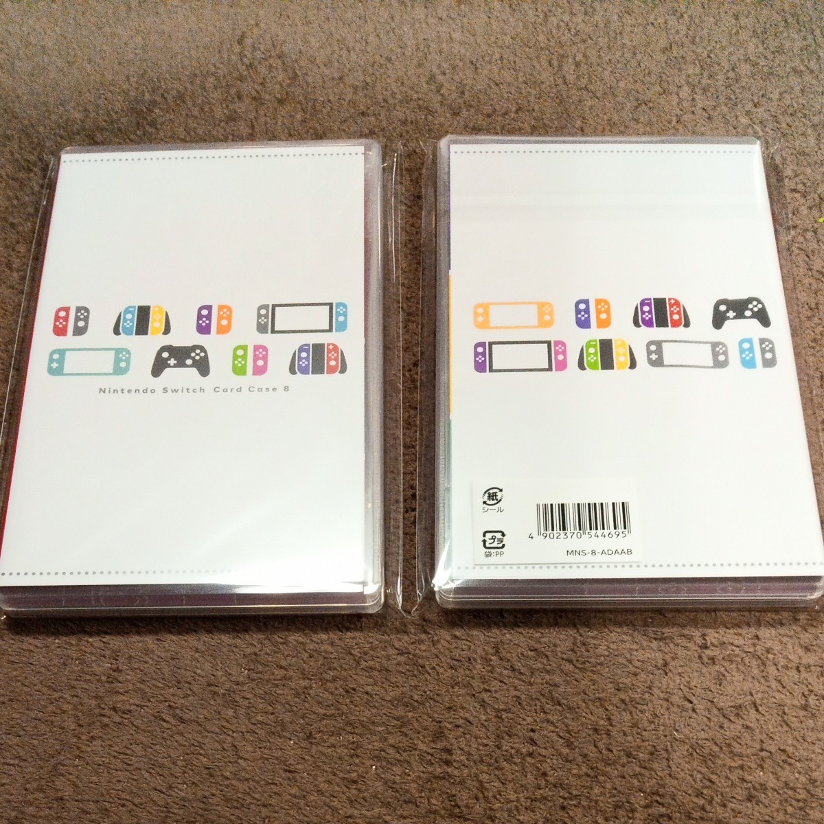 ニンテンドースイッチ　カードケース8枚　マイニンテンドー限定品 ２個セット　非売品