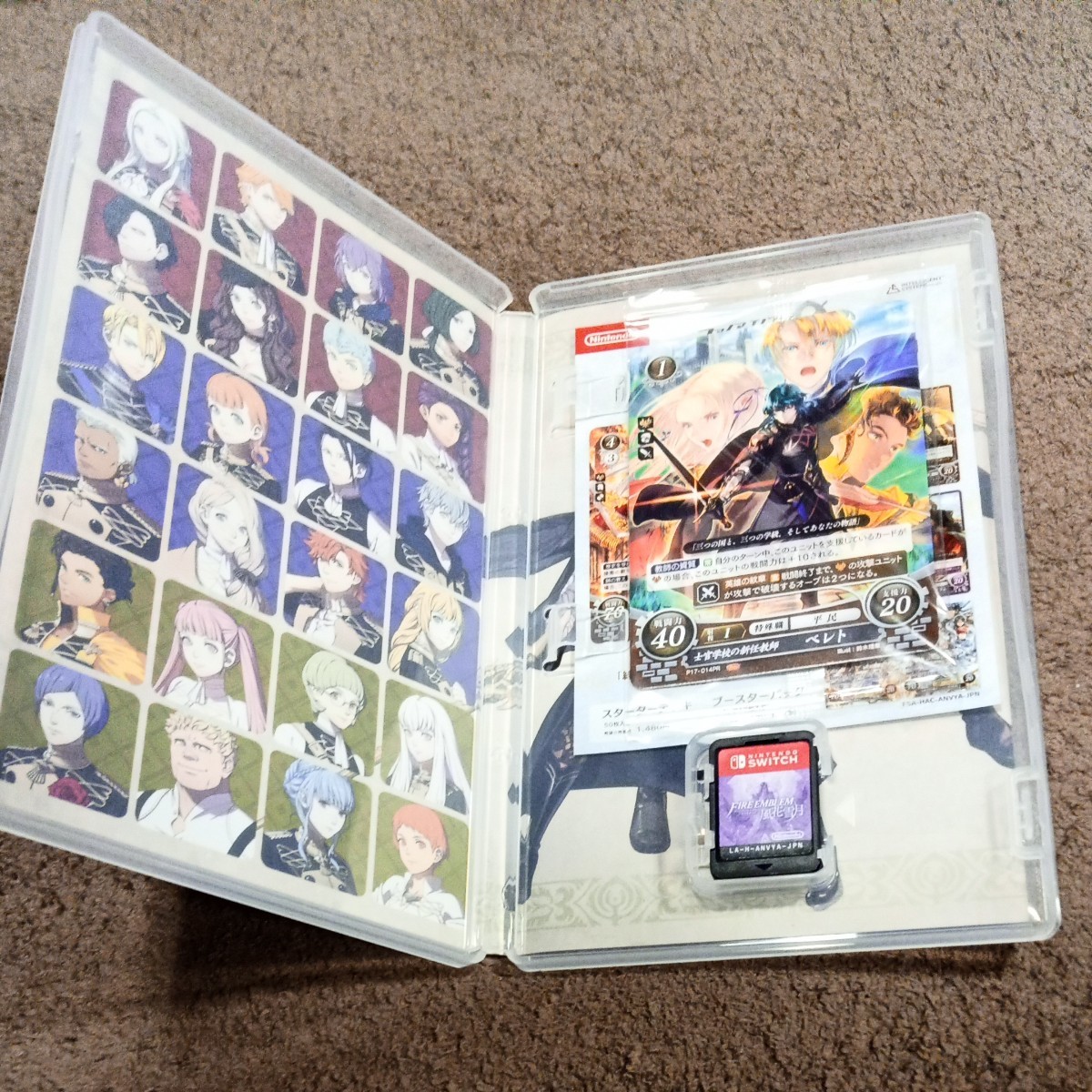 Amazon.co.jp: ファイアーエムブレム 風花雪月 -Switch : ゲーム Amazon.co.jp: ファイアーエムブレム 風花雪月 -Switch : ゲーム