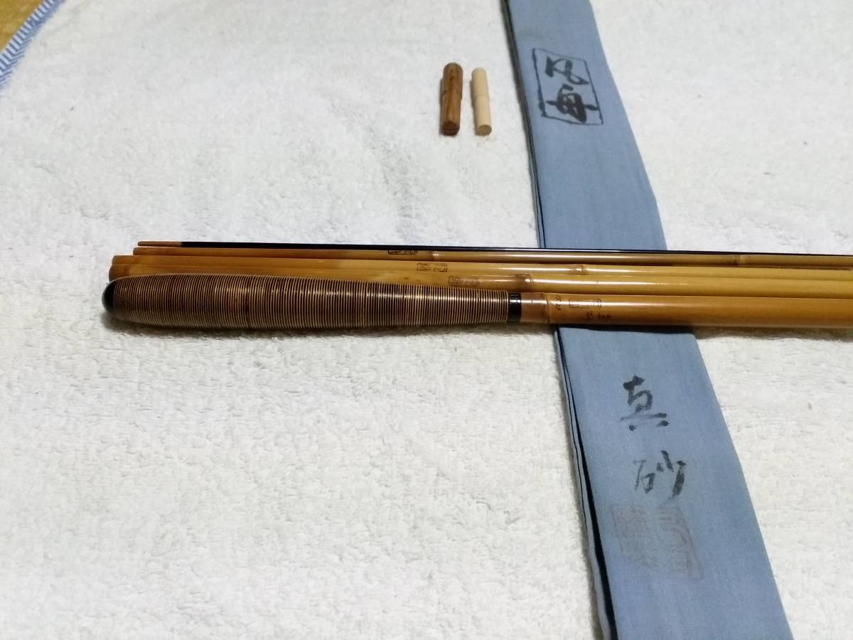 紀州竹竿 凡舟 真砂 口巻 15.2尺 美品ですが 紀州竹竿 凡舟 真砂 口巻 15.2尺 美品ですが