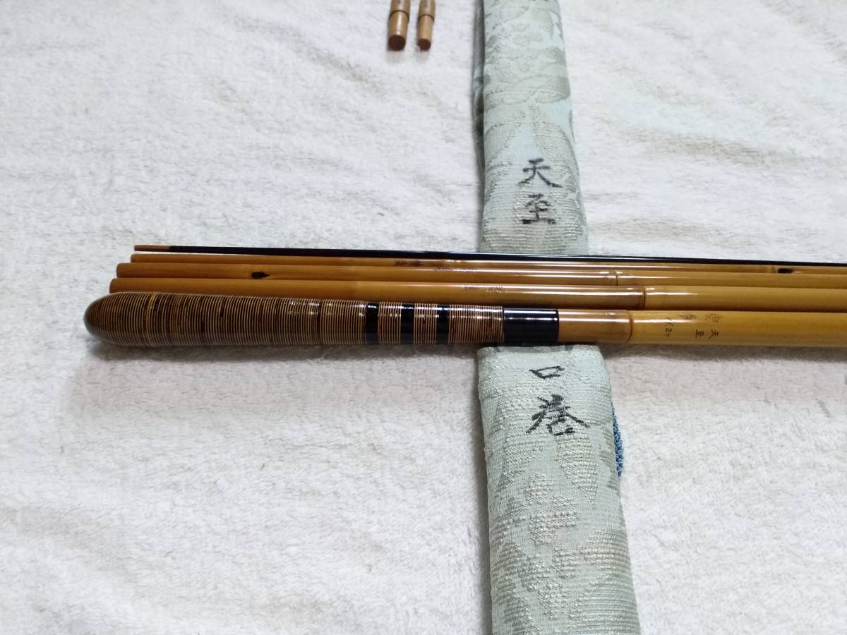 紀州竹竿 魚集 天至 口巻 16.2尺 新品同様です。 紀州竹竿 魚集 天至 口巻 16.2尺 新品同様です。