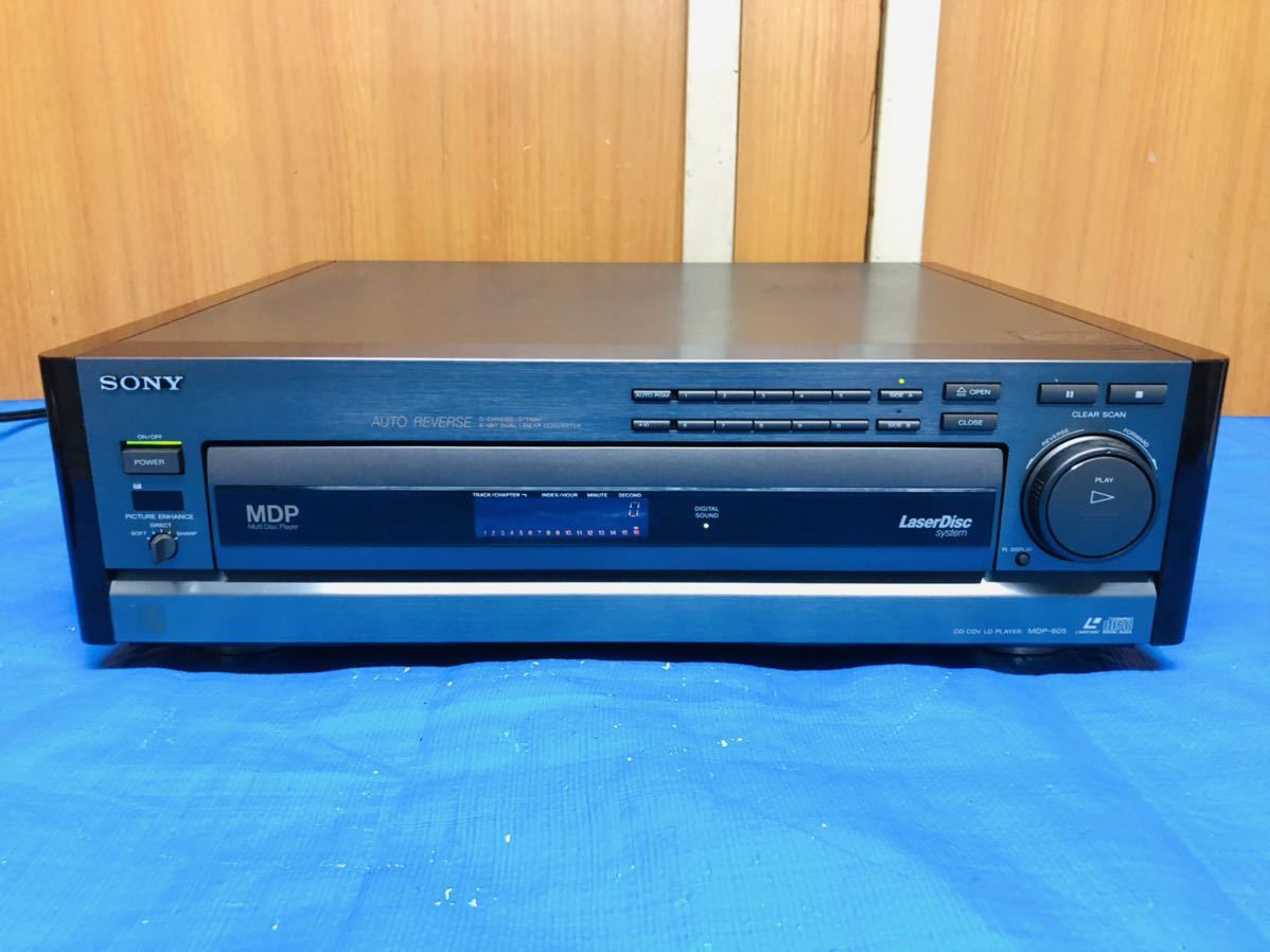 Yahoo!オークション - SONYソニー MDP-605 CD対応LDプレーヤー Yahoo!オークション - SONYソニー MDP-605 CD対応LDプレーヤー