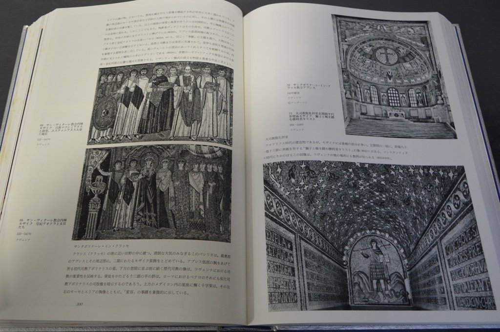 品質が完璧 LeLouvre】ルーブルとパリの美術(2)(管803YO) - 芸術、美術史 芸術、美術史