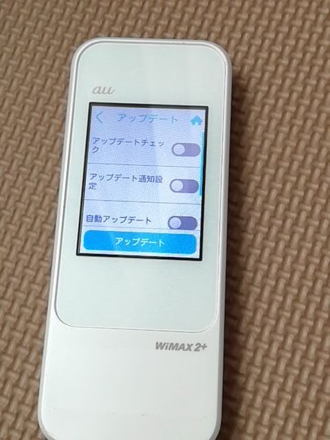 Speed Wi-Fi NEXT W04  楽天 バンド3固定 Wifi