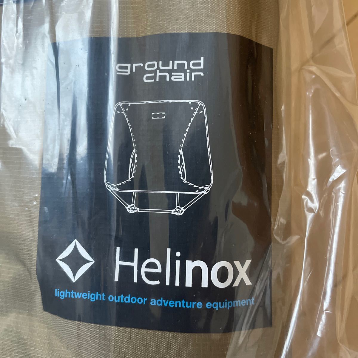 ヘリノックス Helinox  GROUND CHAIR グラウンドチェア　コヨーテタン　CTN
