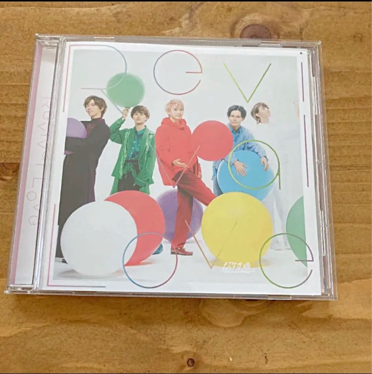 超特急 CD Revival Love