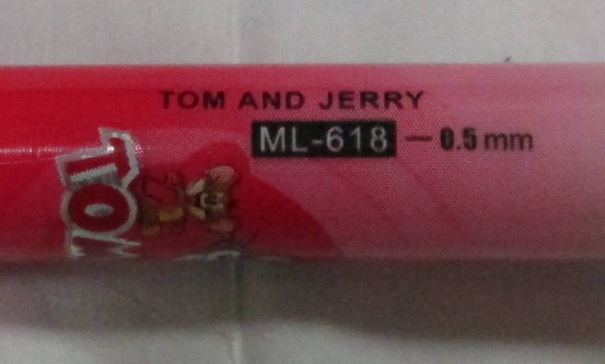 No2265　... идет в комплекте  SHARP  ручка  　TOM AND JERRY ML-618 