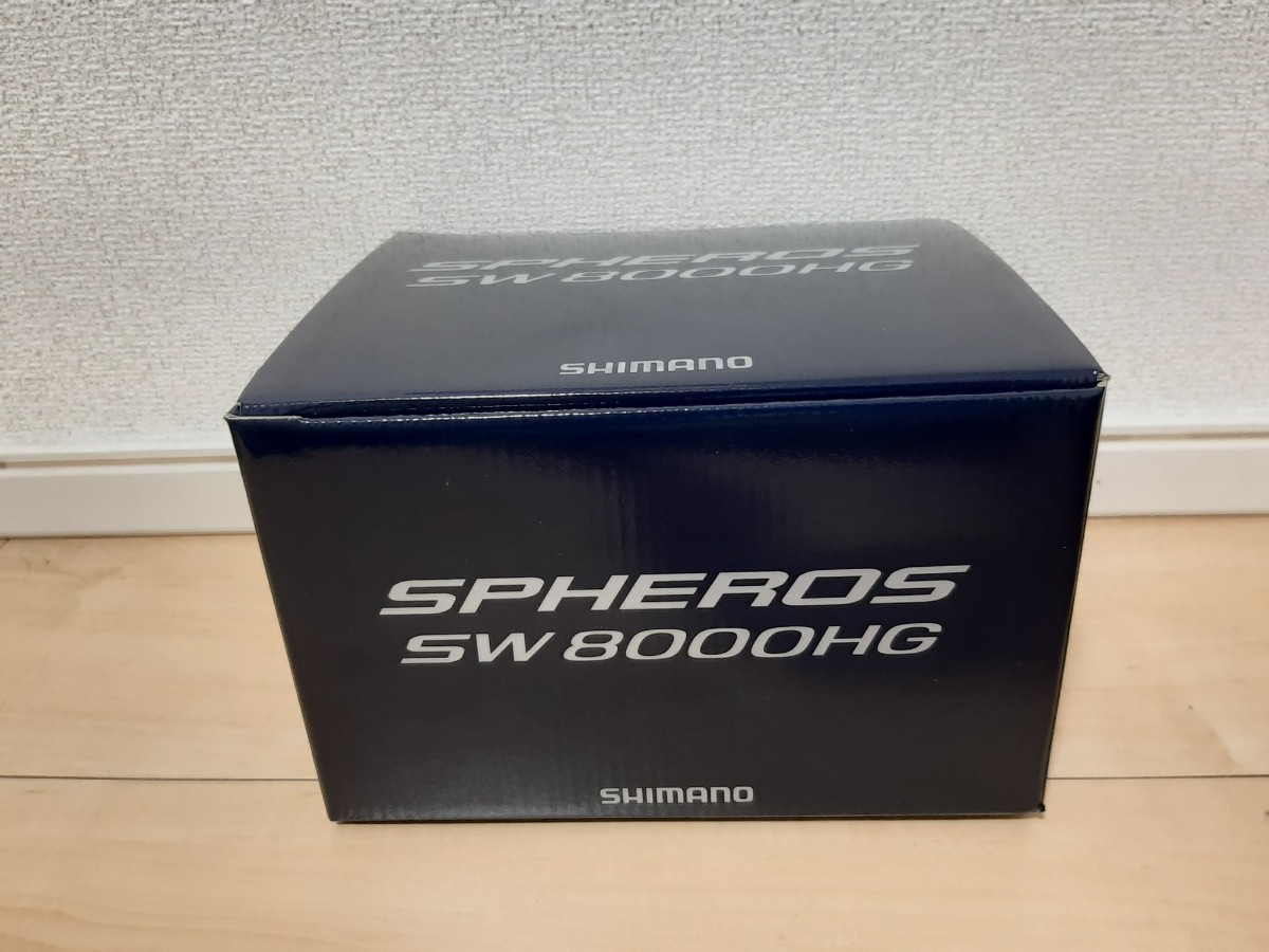 シマノ　スフェロス　SW　8000HG　2021年モデル　SHIMANO　スピニングリール　新品未使用