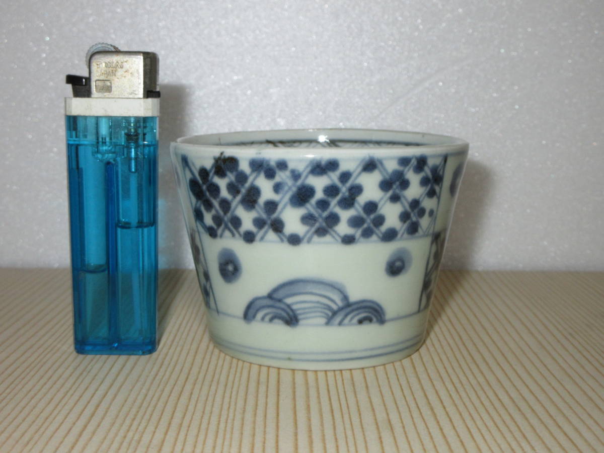 [ Edo era guarantee ] old Imari blue and white ceramics soba sake cup 1 customer ( height 6cm) ( blue sea water sphere *. what ..) * height pcs . small ho tsu1 place *