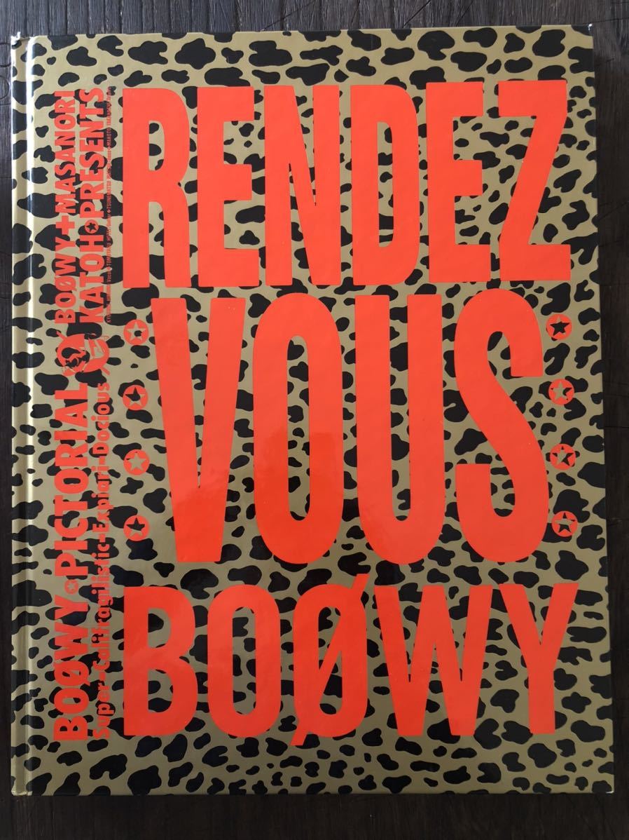 [MB]BOOWY фотоальбом Rendez-Vous BOOWY 1988 год 4 месяц 1 день первая версия выпуск 