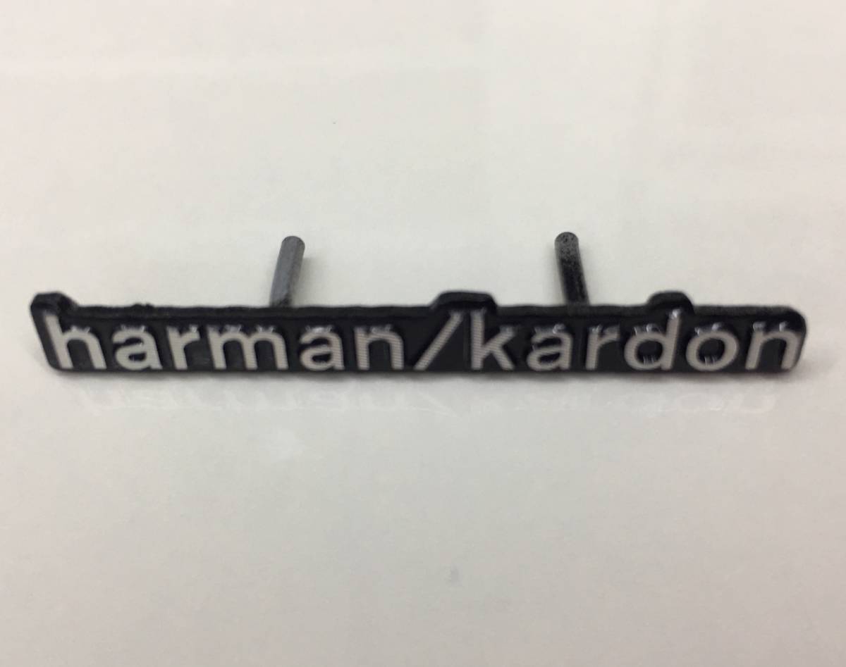 Harman/Kardon スピーカー エンブレム4個　ピンタイプ　ロゴ マーク アルミ製ポリッシュ仕上げ BMW ローバー ハーマン カードン _画像1