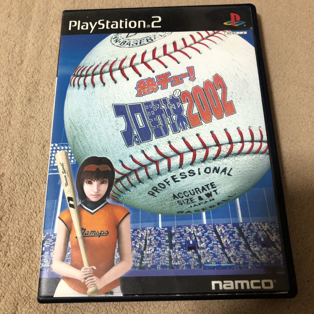 プレイステーション2 (PS2)熱チュー！プロ野球2002