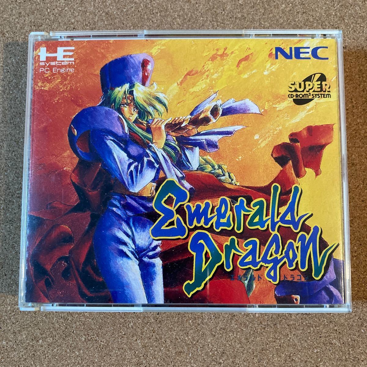 PCエンジン エメラルドドラゴン (SUPER CD ROM)|Yahoo!フリマ PCエンジン エメラルドドラゴン (SUPER CD ROM)|Yahoo!フリマ