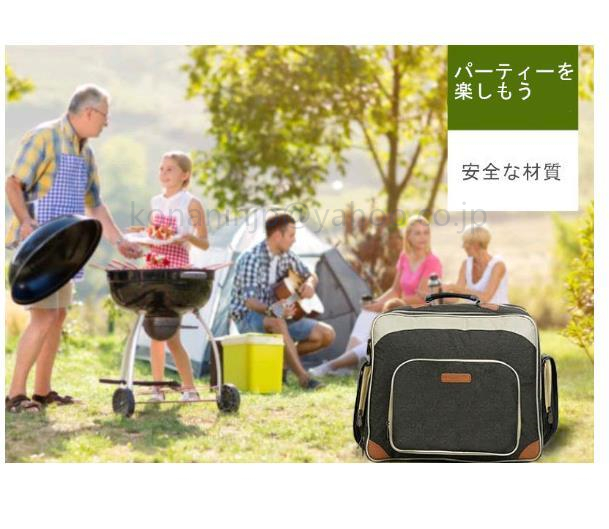 新品推薦☆便利☆多人食器セット 37セット キャンプ ピクニック 一式