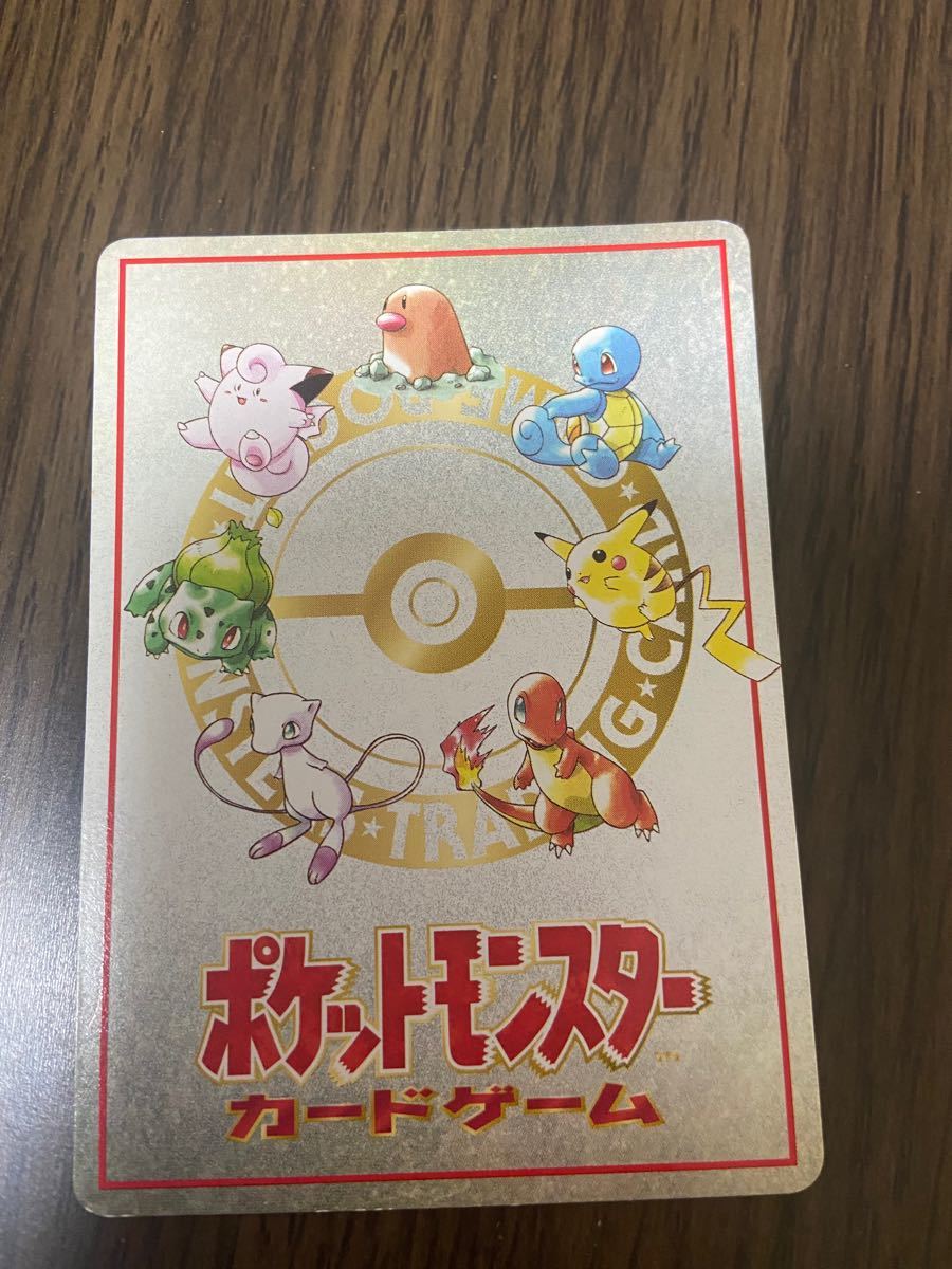 ポケモンカード 旧裏 約400枚 旧裏面 ポケカ トレーディング ポケモンカード 旧裏 約400枚 旧裏面 ポケカ トレーディング