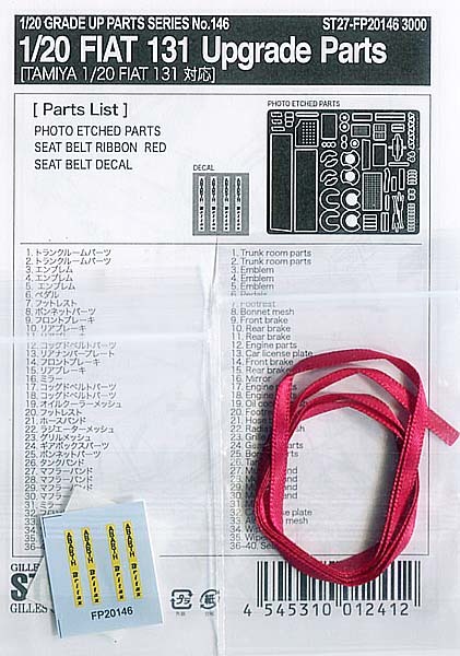 スタジオ27(STUDIO27)　FP20146　1/20 FIAT 131 Upgrade Parts_画像3