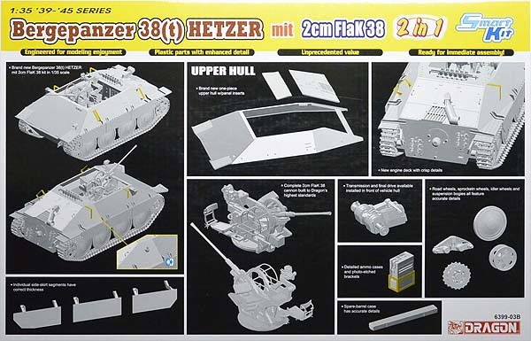 * delivery! 20% OFF Dragon 6399 1/35 Germany .. tank 38(t)2cm against empty machine .Flak38 installing type 